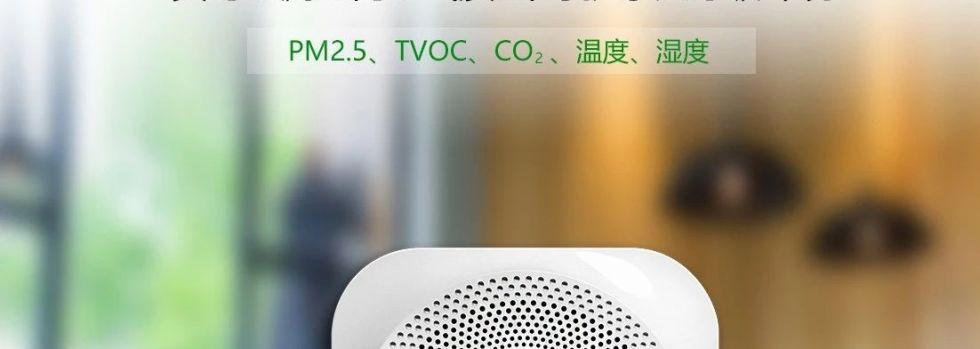 每一次呼吸，都能心中有數