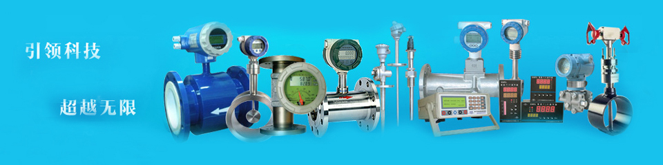 奧科儀表，雄厚的生產(chǎn)實力